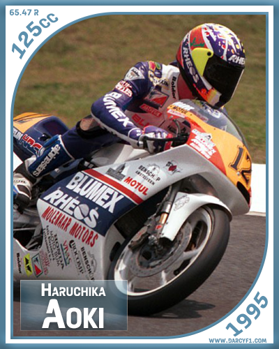 collector card